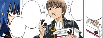 银魂总悟图片 银魂总悟帅图动漫图片大全