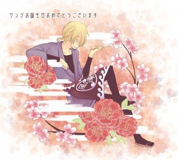 帅气海贼王金发山治图片