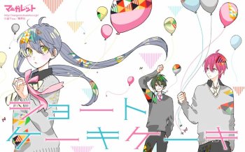 玛格丽特2015年19号至2016年2号壁纸