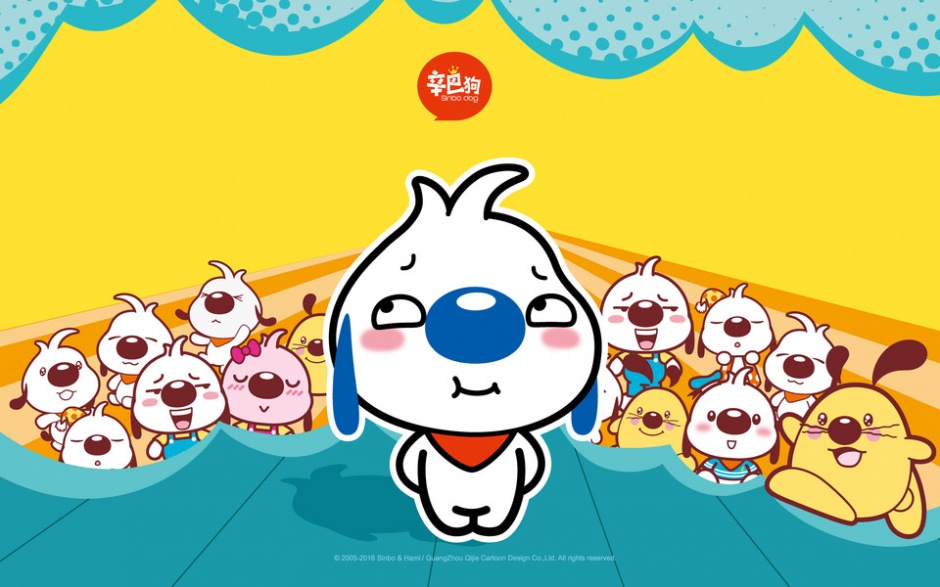 俏皮萌主辛巴狗图片桌面壁纸