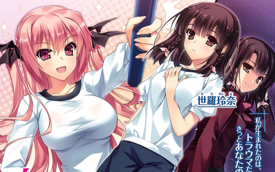 银之十字架与吸血姬插图赏析