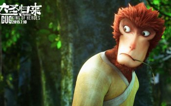 国产动漫大圣归来高清壁纸