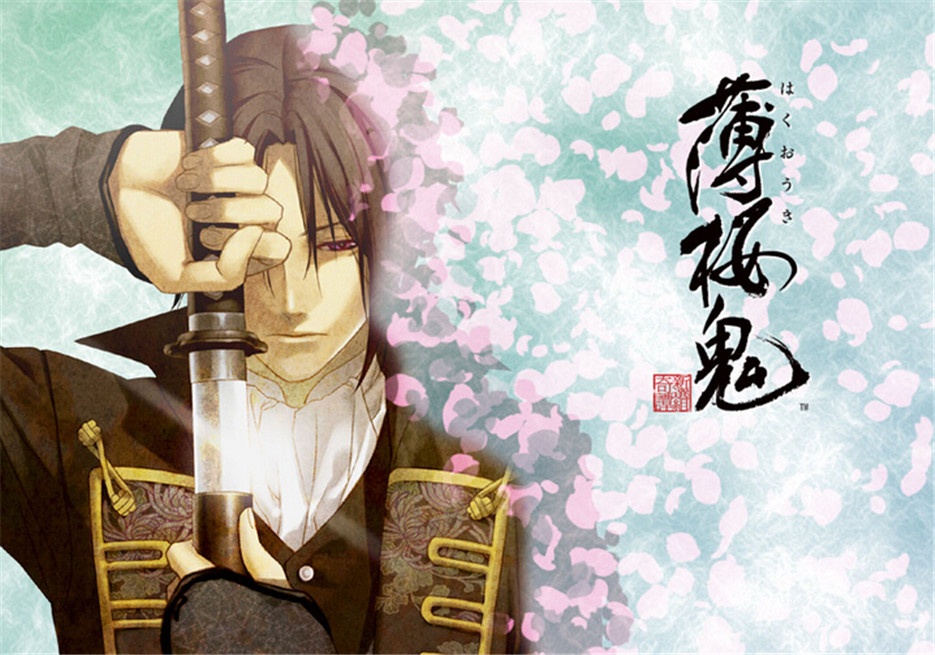 精品日本武士动漫图片壁纸