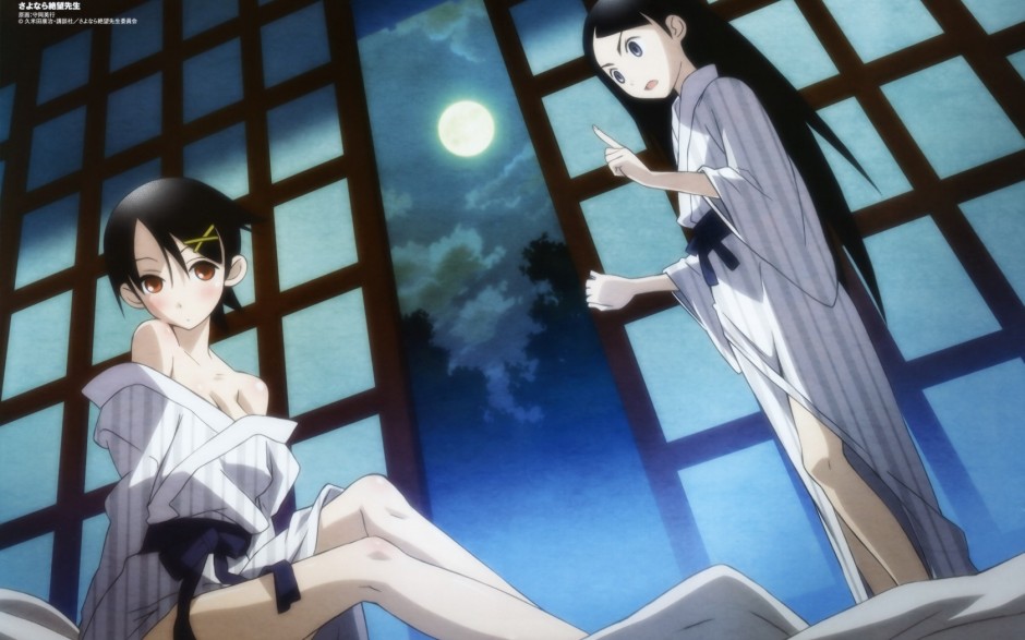 日本二次元和服少女高清动漫桌面壁纸