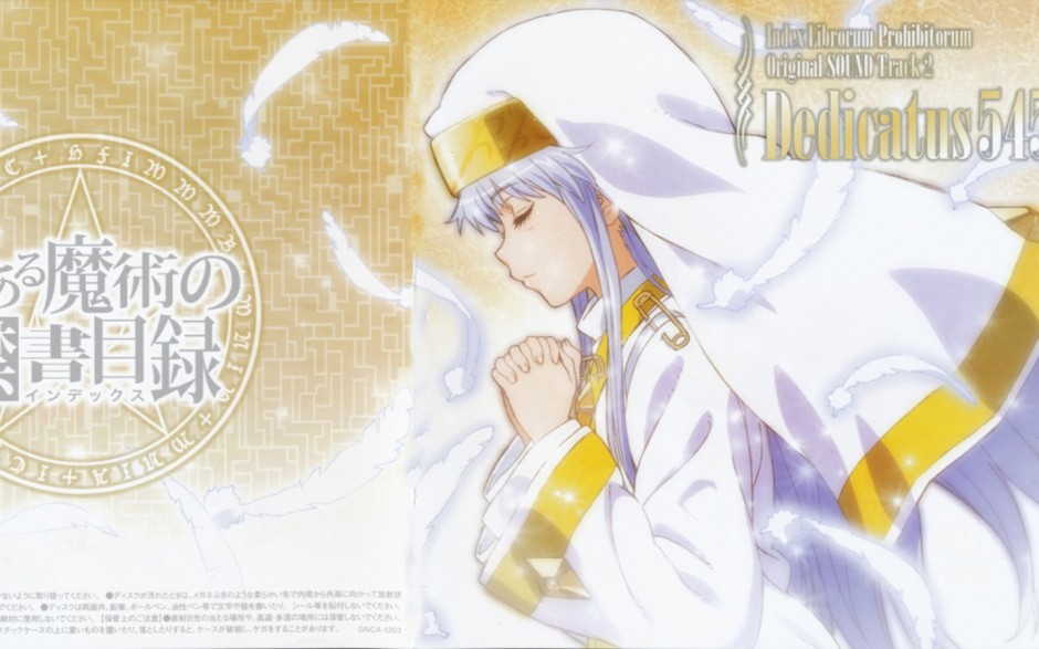 日本动漫魔法禁书目录壁纸图片