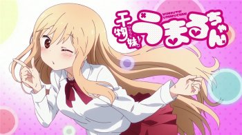 日本治愈系动漫干物妹小埋壁纸