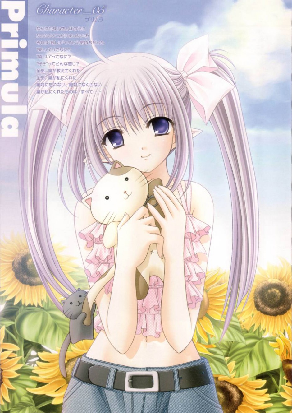 二次元性感动漫美女手机主题赏析