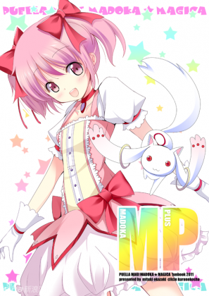 情侣唯美清新意境动漫图片大全