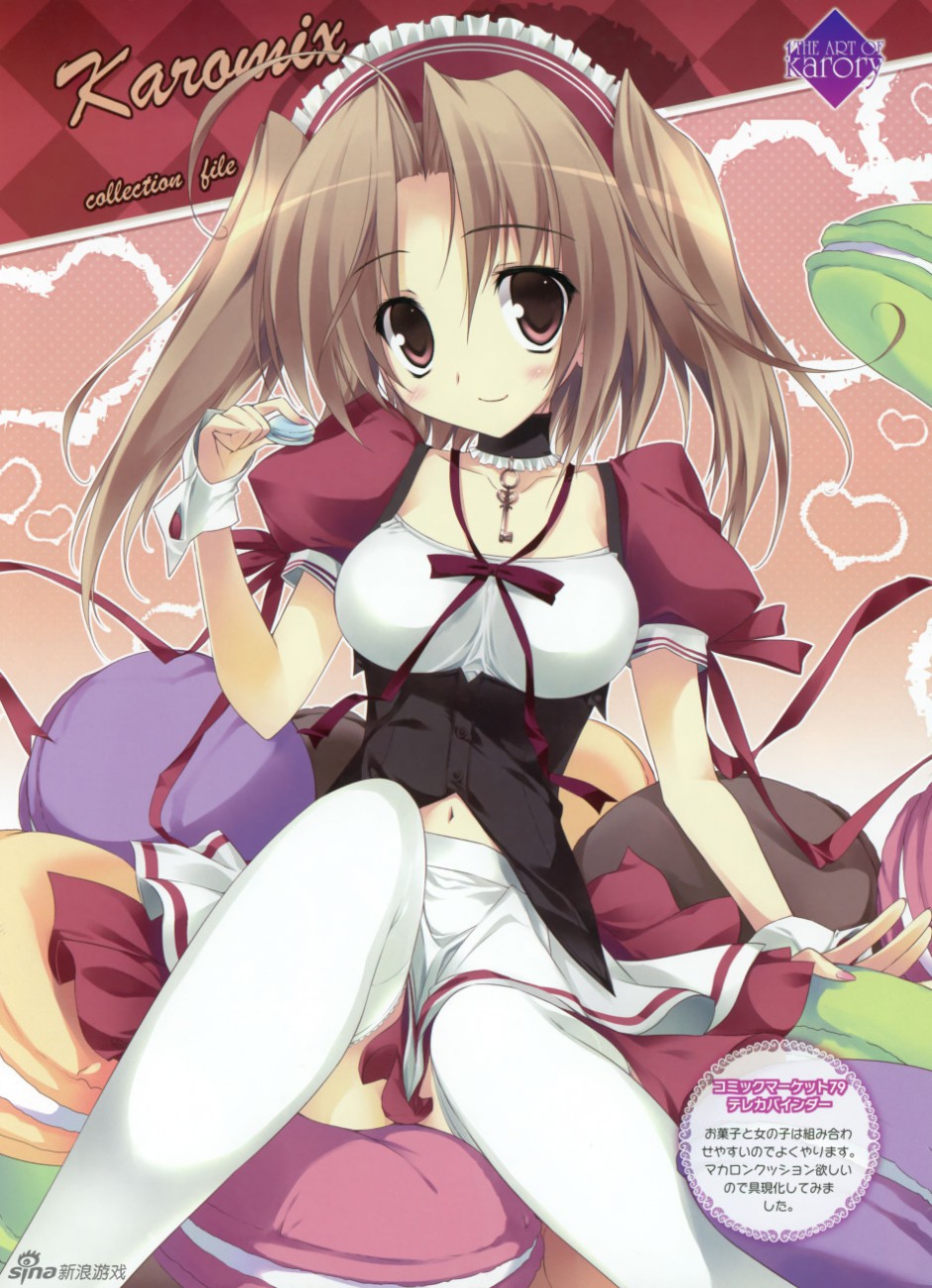 高清二次元动漫电击萌娘白丝美女图片