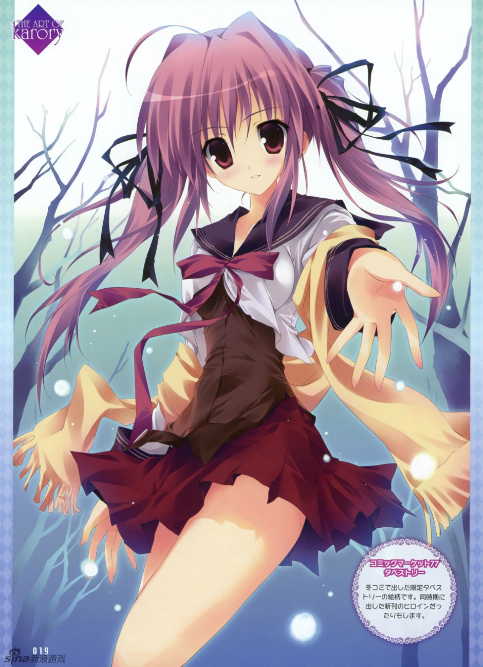 高清二次元动漫电击萌娘白丝美女图片