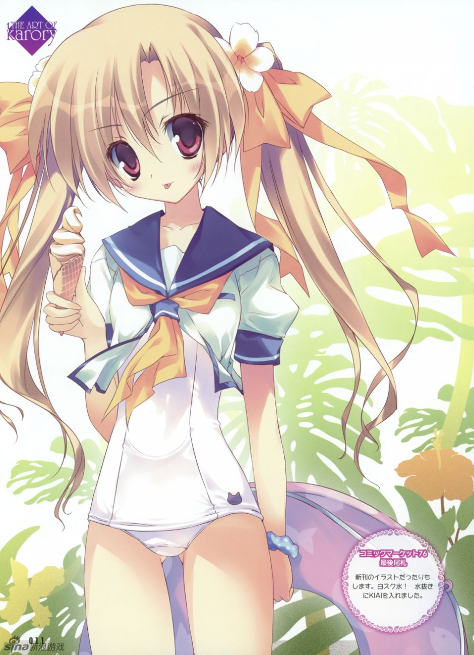 高清二次元动漫电击萌娘白丝美女图片