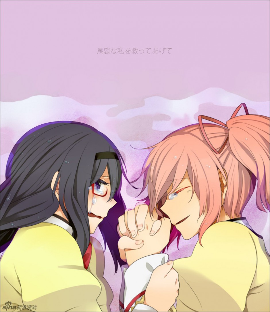 华丽的动漫魔法少女小圆图片