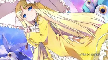 h卖肉动漫轮回的拉格朗日图片