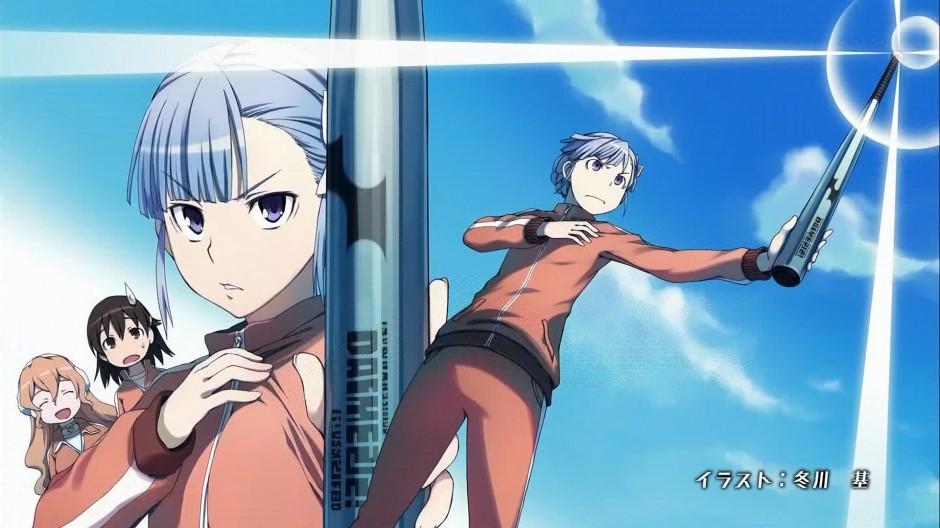 h卖肉动漫轮回的拉格朗日图片