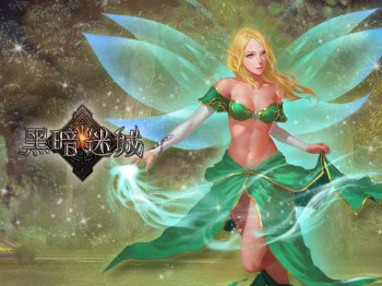 非主流黑暗迷城性感少女手机动漫图片