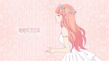 粉色系列暖暖环游世界动漫图片