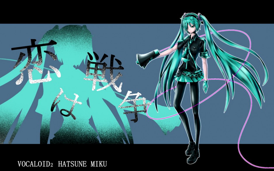 h唯美动漫图片初音未来精美素材