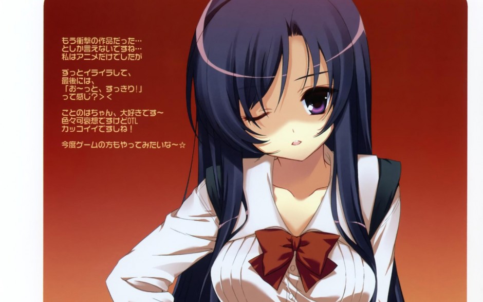 日本动漫黑长直美女桂言叶迷人图片