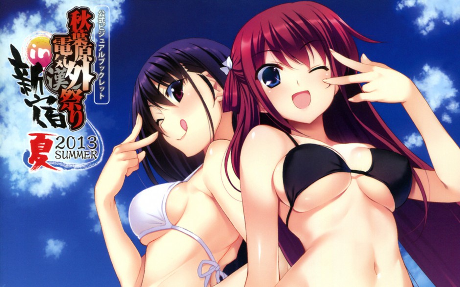 女生短发唯美灰色的果实动漫图片