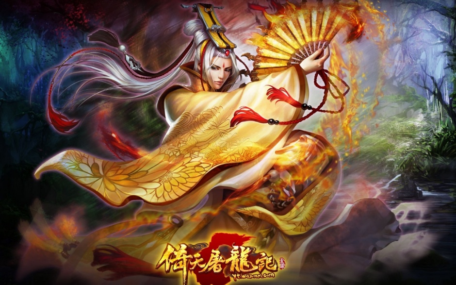 网络游戏倚天屠龙记壁纸