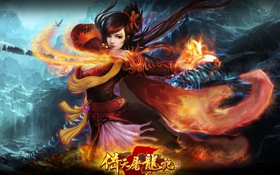 网络游戏倚天屠龙记壁纸