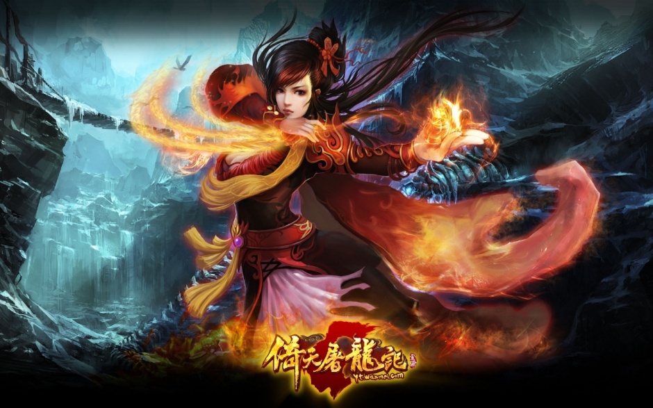 网络游戏倚天屠龙记壁纸