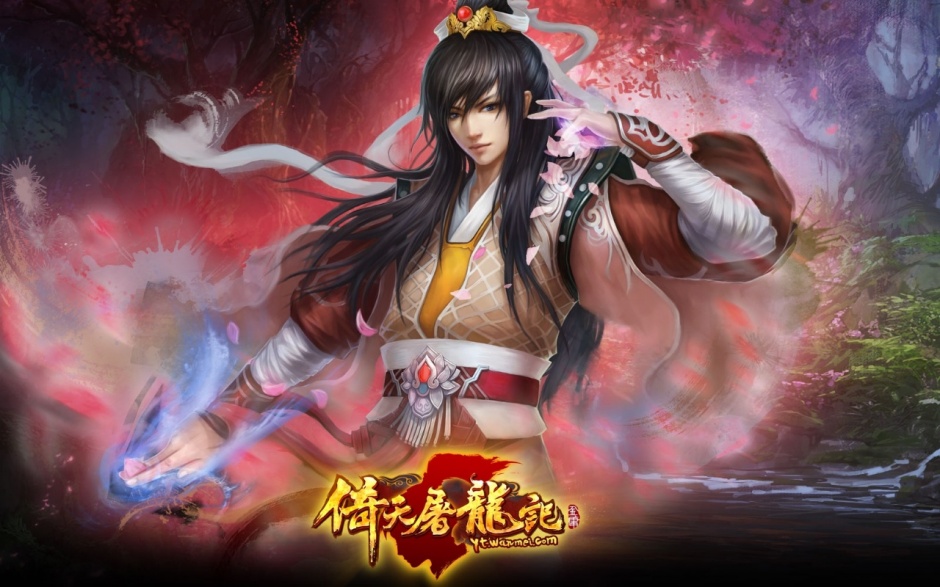 网络游戏倚天屠龙记壁纸