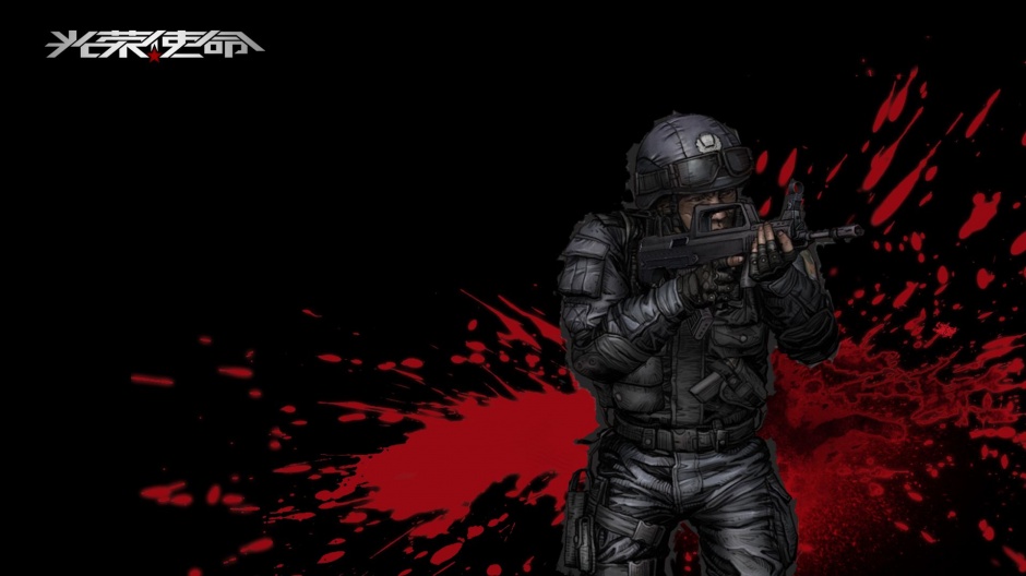 射击游戏光荣使命壁纸