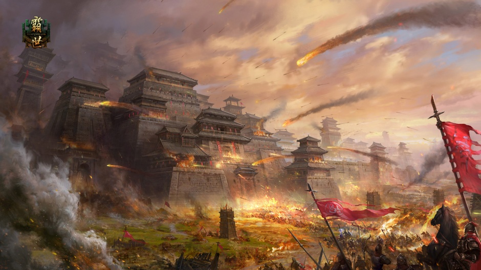 大型网络游戏霸世壁纸