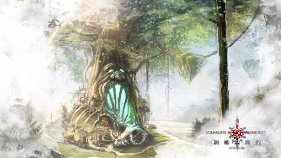 网络游戏群龙默示录高清壁纸