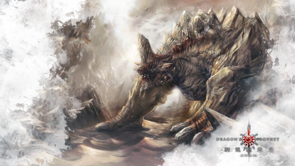 网络游戏群龙默示录高清壁纸