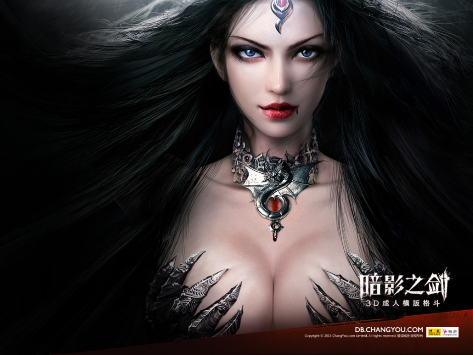 角色扮演游戏暗影之剑高清壁纸
