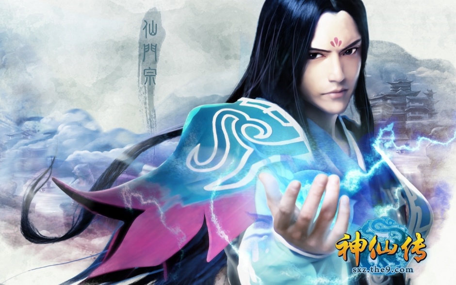 MMORPG游戏神仙传高清壁纸