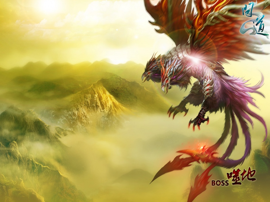 回合制游戏问道高清壁纸