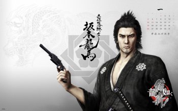 动作游戏如龙高清壁纸