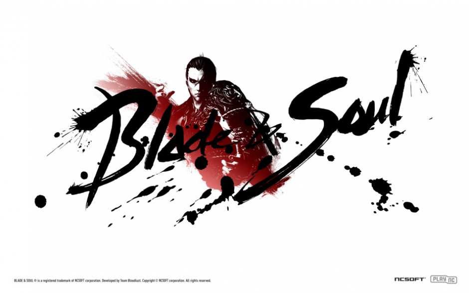 角色扮演游戏剑灵高清壁纸