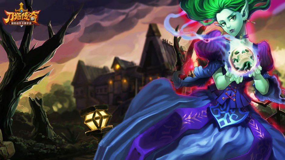 经典手游刀塔传奇手机壁纸