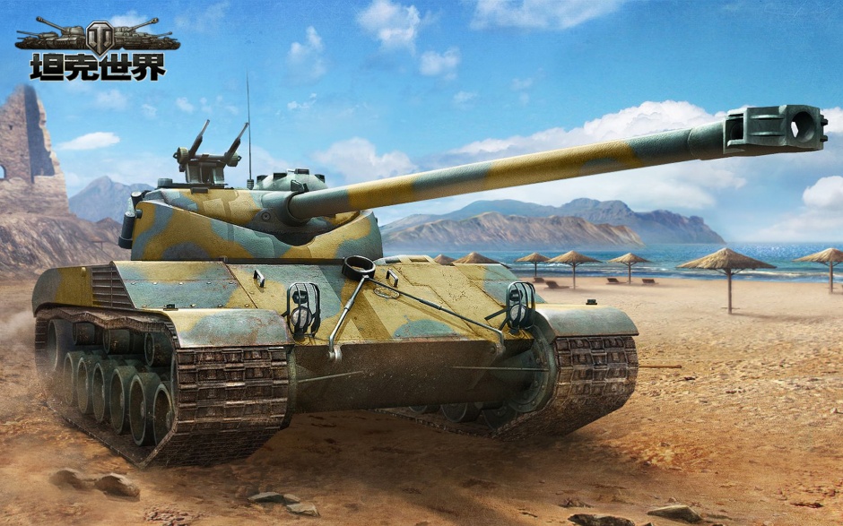 射击游戏坦克世界高清壁纸赏析