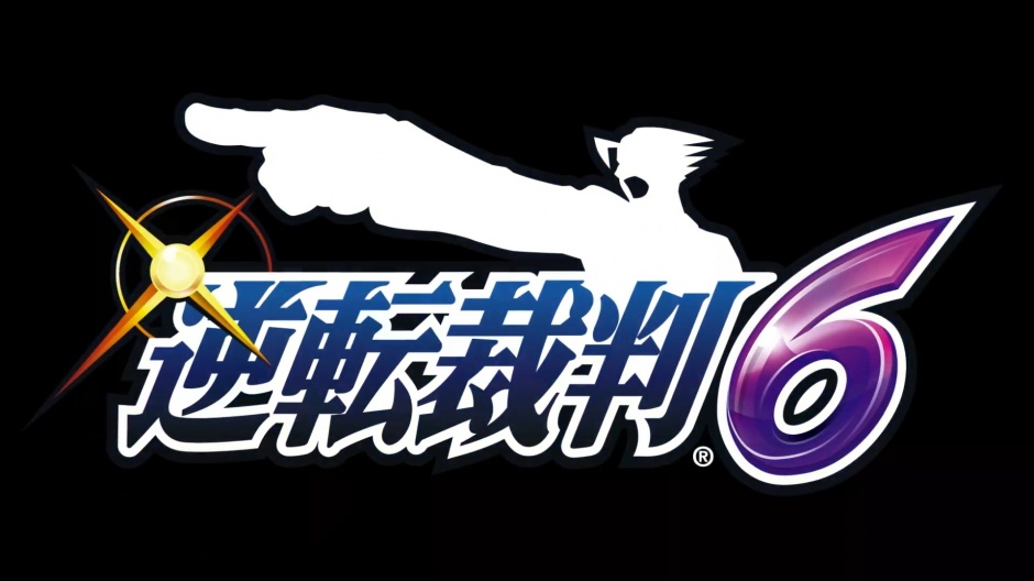 法庭辩论游戏高清桌面壁纸