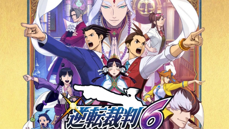 法庭辩论游戏高清桌面壁纸