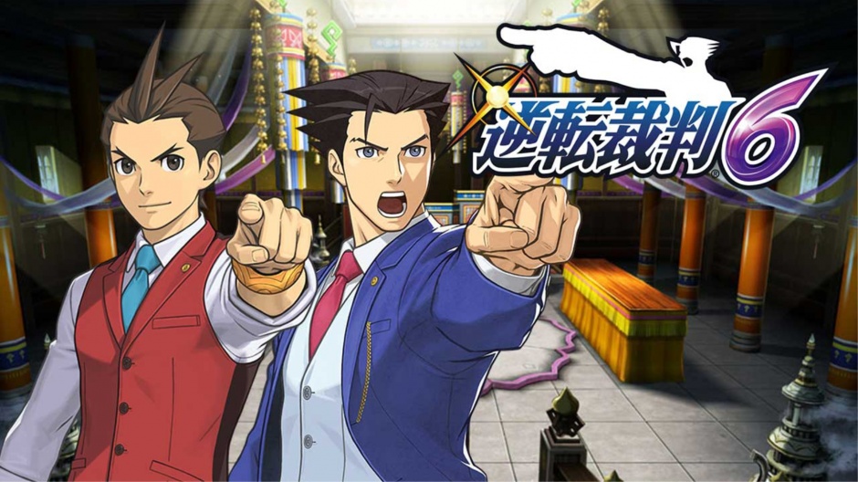 法庭辩论游戏高清桌面壁纸