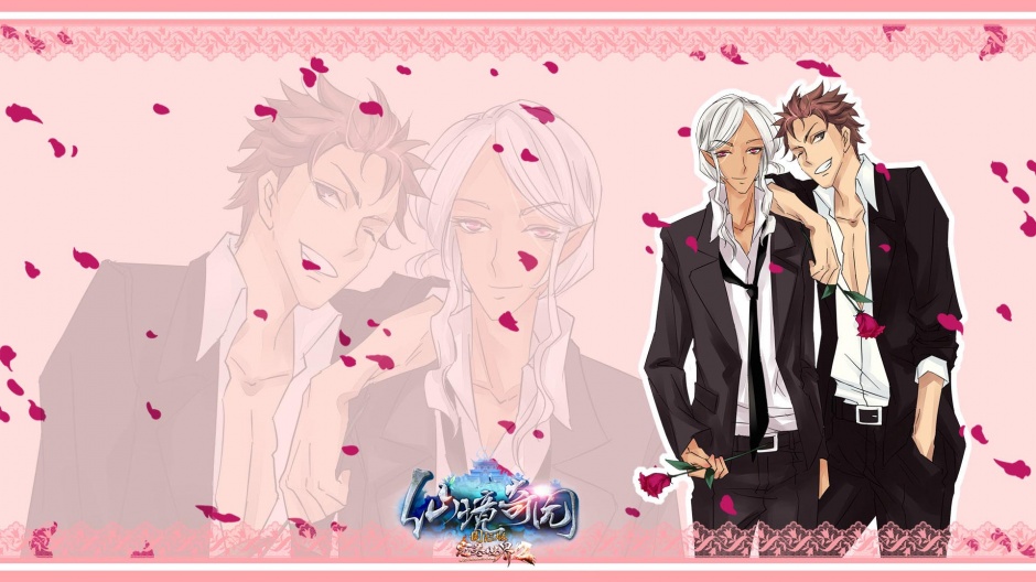 MMORPG游戏完美世界高清壁纸