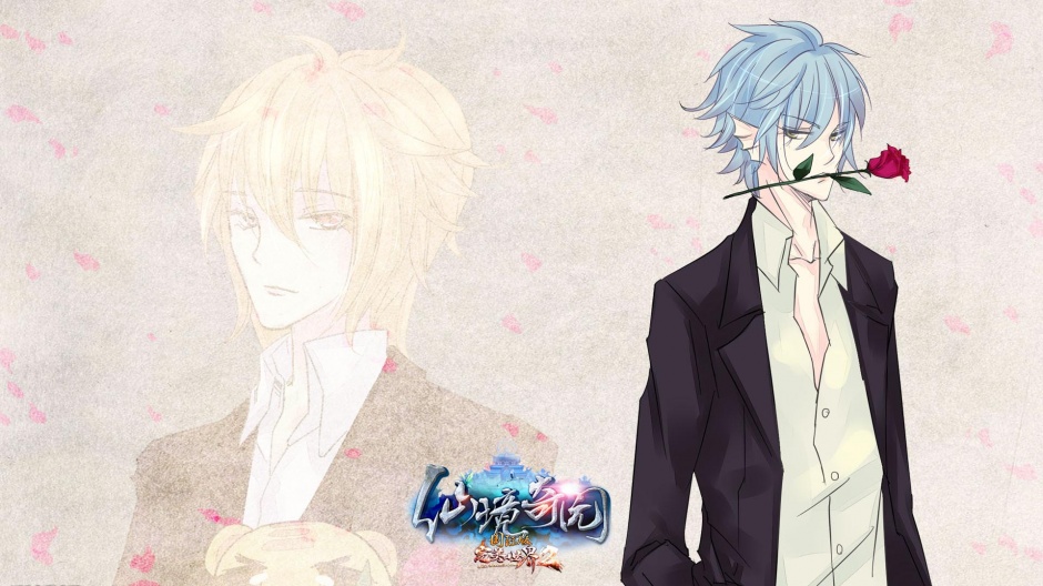 MMORPG游戏完美世界高清壁纸