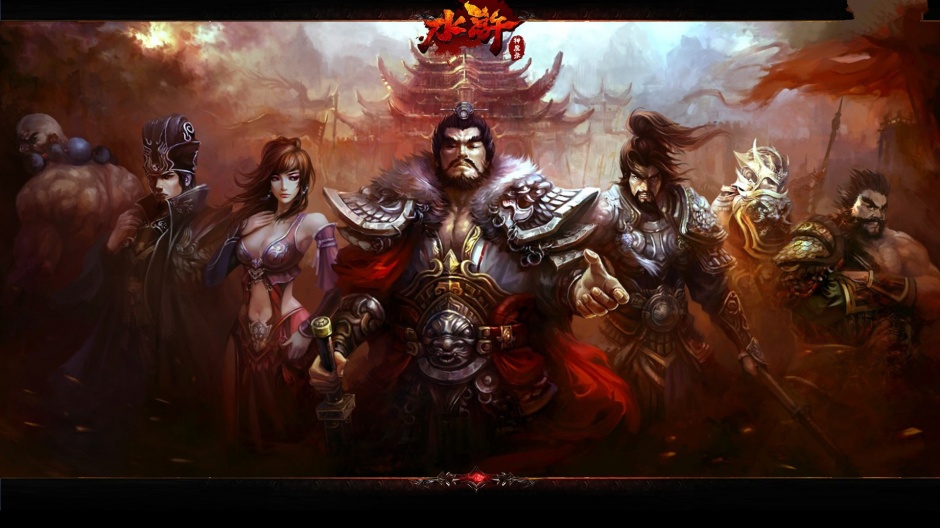 《水浒神魔录》游戏原画设计图