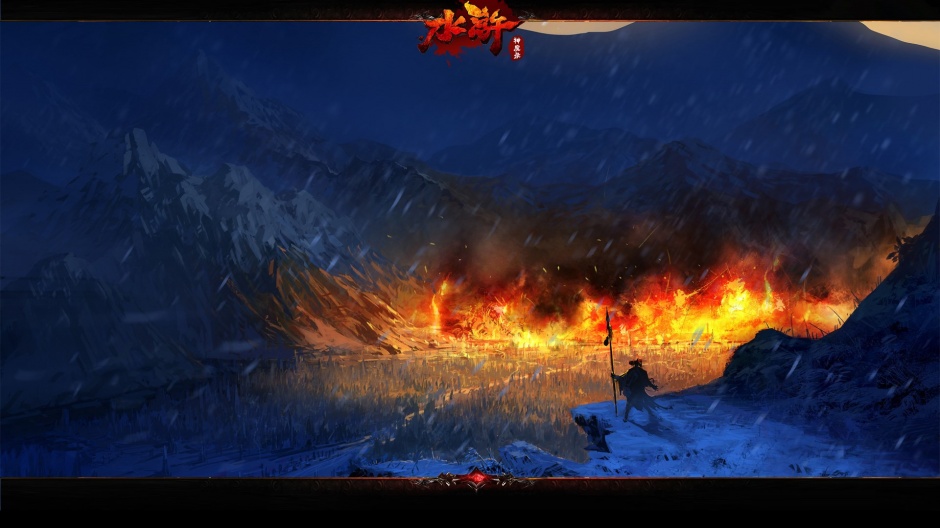 《水浒神魔录》游戏原画设计图