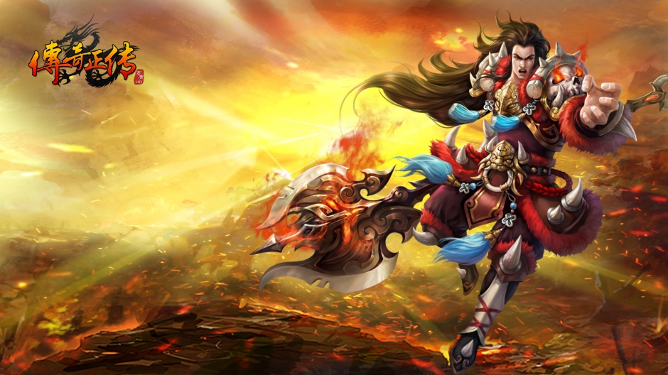 奇幻网游传奇正传超清游戏壁纸