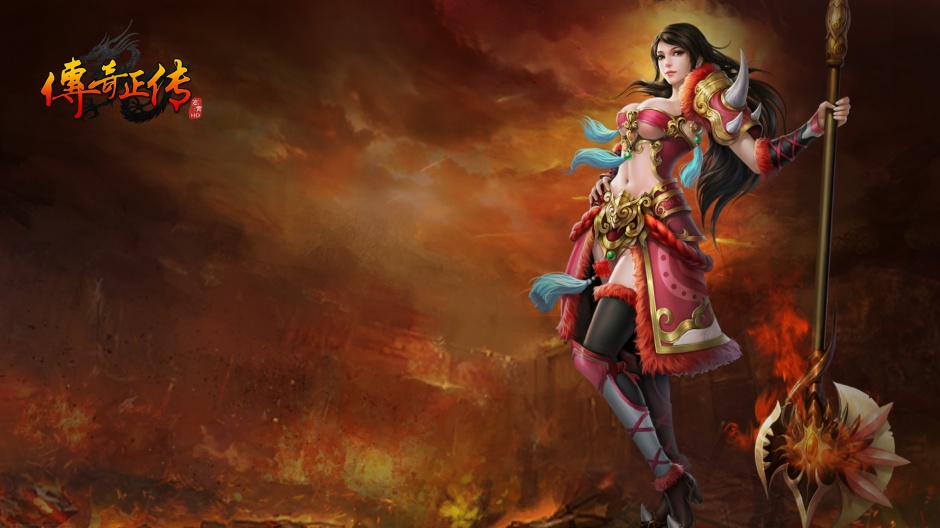 奇幻网游传奇正传超清游戏壁纸