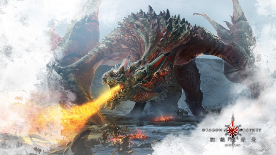 多人网游群龙默示录游戏壁纸图片