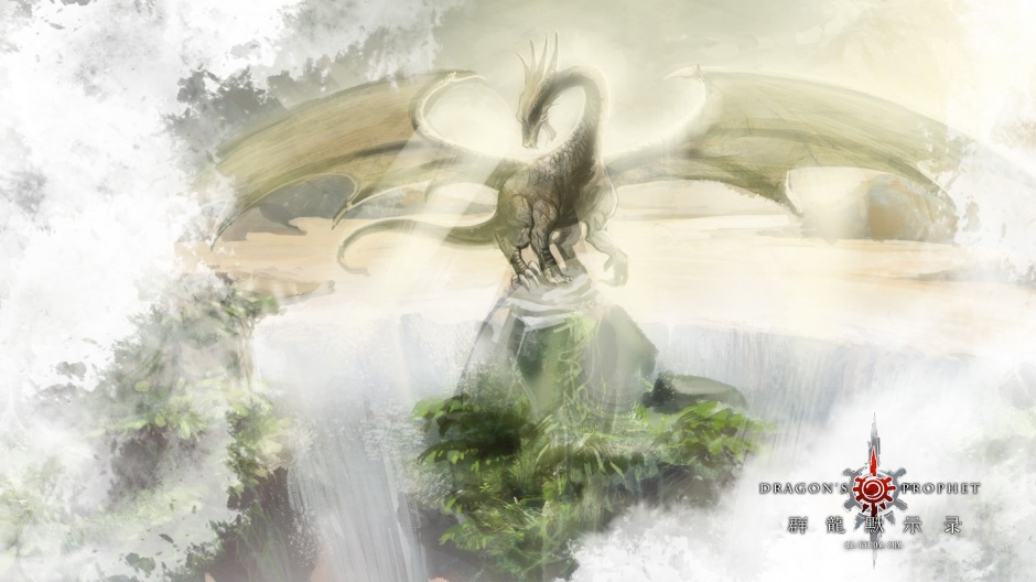 多人网游群龙默示录游戏壁纸图片