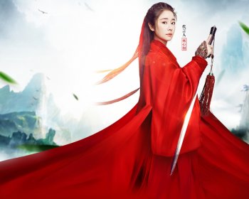 林心如三剑豪代言人高清游戏壁纸